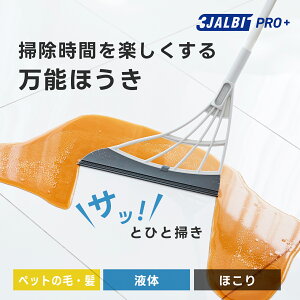 yXgAzX[Wr v vX X[p[zEL \ ق 3JALBI VR  t[O J[ybg   a KX ̖  t ؂ | ybg L   v