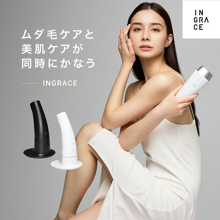 楽天市場】10,000円OFFクーポン配布中！業界初！EMS＆赤色LED搭載 
