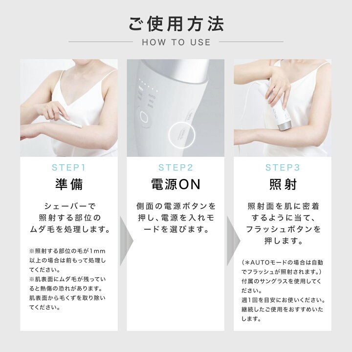 楽天市場】10,000円OFFクーポン配布中！業界初！EMS＆赤色LED搭載 