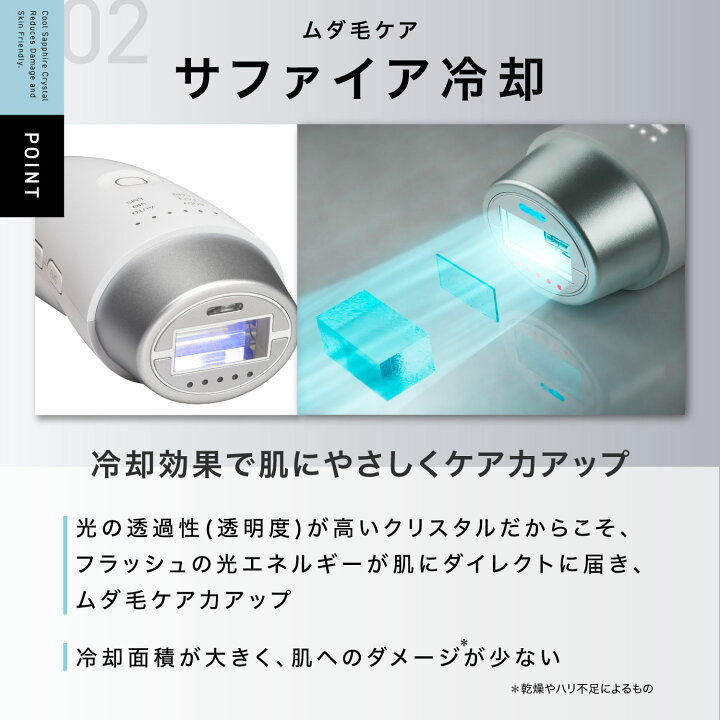 楽天市場】10,000円OFFクーポン配布中！業界初！EMS＆赤色LED搭載 