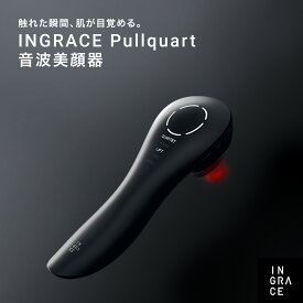 INGRACE Pullquart イングレイス プルクォート MBE104A 音波美顔器 多機能 リフトケア リフトアップ ハリ肌ケア 顔 目元 ほうれい線 口角 フェイスライン 引く 可変周波数 高周波 低周波 音波 美顔器 エステ