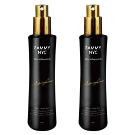 サミーボリュームミスト 2本セット ヘアスタイリング剤 / サミーニューヨーク SAMMY.NYC