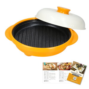 �y�����z�����W���[�g �v�� RANGEMATE PRO ���V�s�t�� �d�q�����W��p������ �ی^ ���Ă� �O���� �O�����p�� �����W�p�� �z�b�g�v���[�g �Ă��� �ӂ����� �W���[�V�[ �Ă��� �����W���C�g �d�q