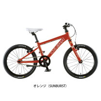 楽天市場】ルイガノ 18インチの通販
