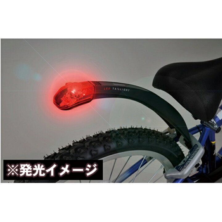 楽天市場】楽天マラソン特価!子供用自転車 22インチ キャプテンスタッグ フラッシュキッズ CTB22 CAPTAIN STAG YG-142 ブラックレッド YG-143 ブルーシルバーCAC : NEXT CYCLE 楽天市場】楽天マラソン特価!子供用自転車 22インチ キャプテンスタッグ フラッシュキッズ CTB22 CAPTAIN STAG YG-142 ブラックレッド YG-143 ブルーシルバーCAC : NEXT CYCLE