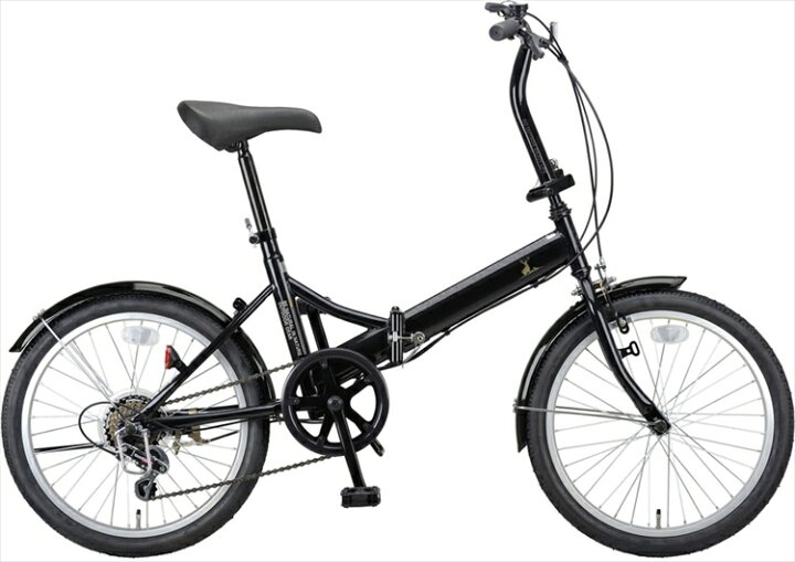 キャプテン スタッグ 折りたたみ 自転車 20