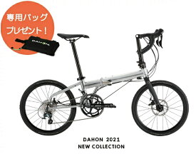 【専用バッグ！】DAHON 2023年（24年継続モデル） Speed RB 折りたたみ自転車 20インチ 20段変速 ダホン スピード RB 折畳み 折畳 変速 フォールディングバイクys未