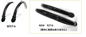 DAHON@_z IvVp[c @tF_[20"BK@OZbg@@}bhK[h 20C`p@Route@Boardwalk Visc EVO@Mu SLX@DEFTAR@Speed Falco v[g