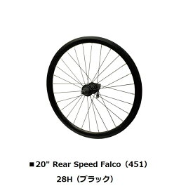 楽天市場 インチ ホイール 451の通販