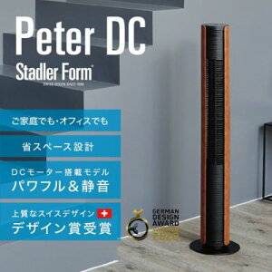Stadler Form X^htH[ Peter ^[t@U[ B[KU[ X ^b`ZT[ XCO U ^C}[@\ kCeAv[g Vj |Cg10{