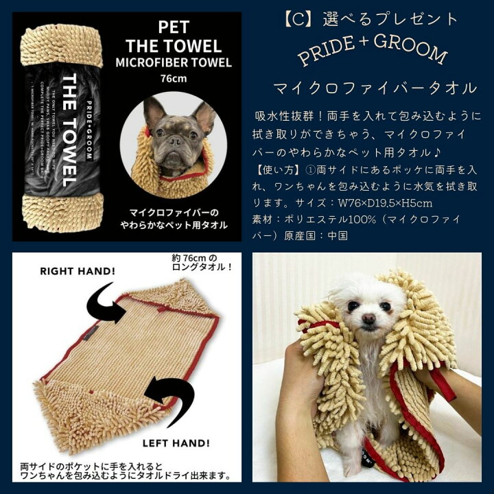 楽天市場】【300円クーポン対象】ペットカート AirBuggy for Dog 