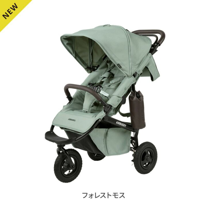 楽天市場】新色 エアバギー ココプレミア フロムバース バイカラー 