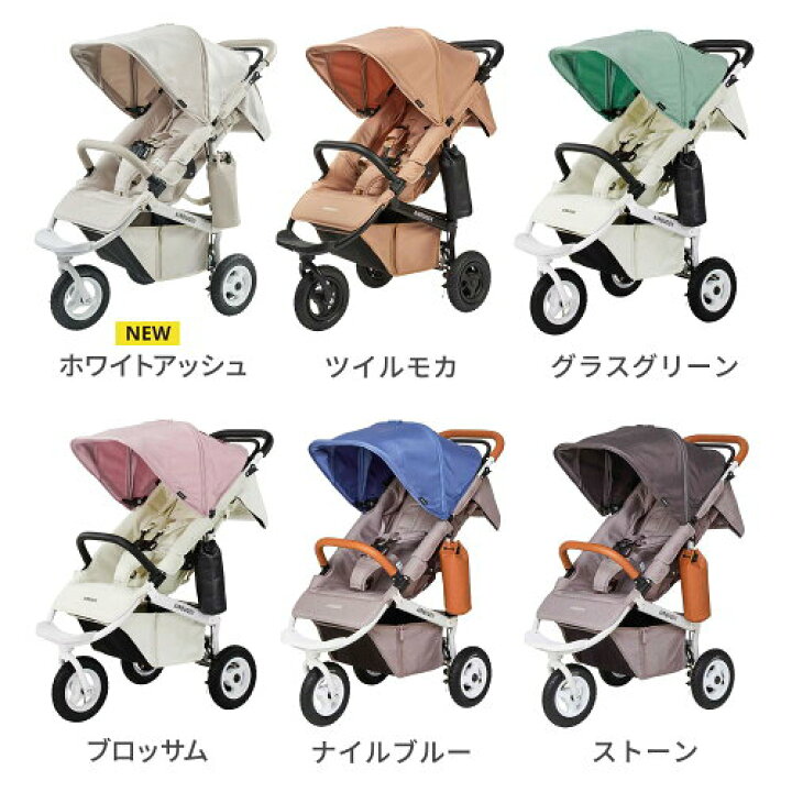 楽天市場】新色 エアバギー ココプレミア フロムバース バイカラー 