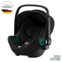 楽天市場】baby safe 2 i sizeの通販