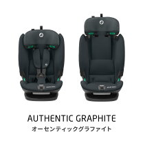 楽天市場】アクシスフィックスプラス マキシコシの通販