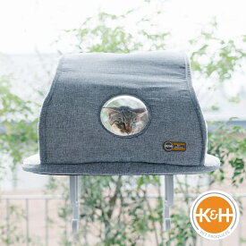 【300円クーポン】 K&H 猫用ハウス / EZ マウント ユニバーサルマウント WITH HOOD GREY　耐荷重10kg 吸盤固定 工具不要 日向ぼっこ ウィンドウベッド 窓 猫 グレー ペット　　プレゼント