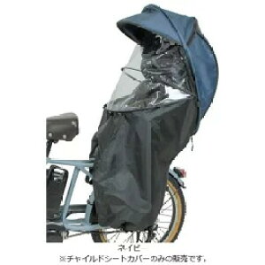 2WAY`ChV[gJo[-Q TCNp[c Ap CJo[ Panasonic YAMAHA BRIDGESTONE OGKZ `ChV[g V[gJo[ NX}Xv[g |Cg5{ H~