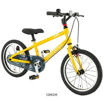 楽天市場】ルイガノ（カラーイエロー）（自転車・サイクリング 