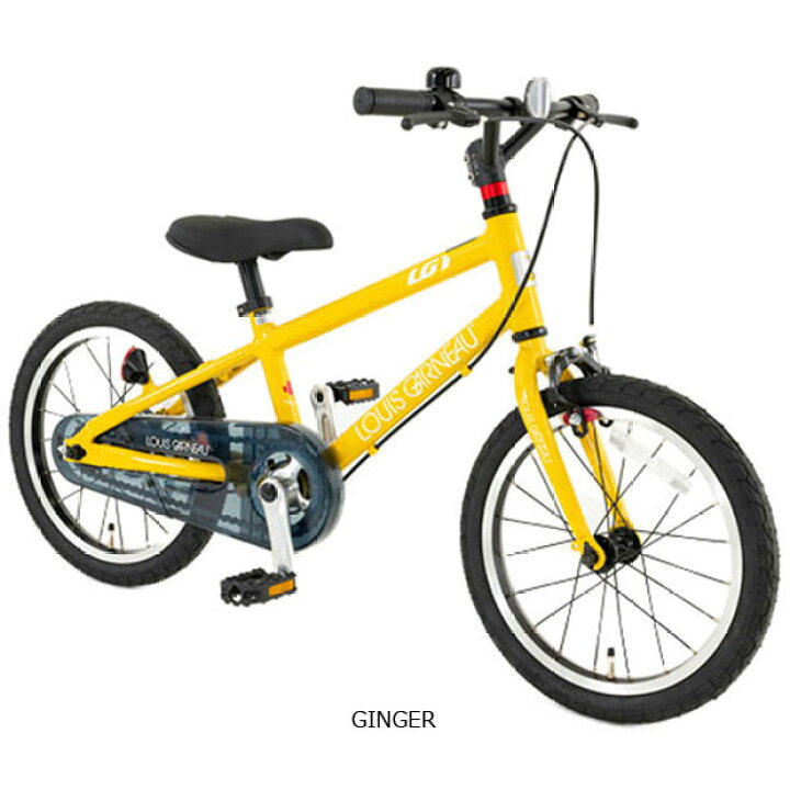 楽天市場】【300円クーポン】 自転車 16インチ ルイガノ｜LOUIS 