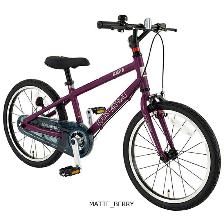 楽天市場】【2000円クーポン】子供用自転車 16インチ ルイガノ キッズ 