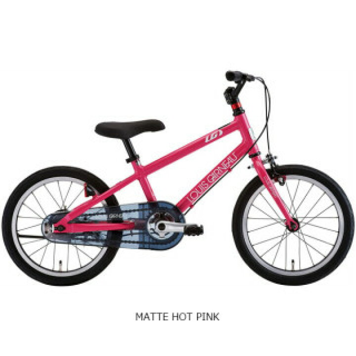 ルイガノ16インチ＆ハッチ 16インチ 自転車2台