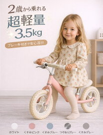 arcoba12topp.jpg?fitin=272:272