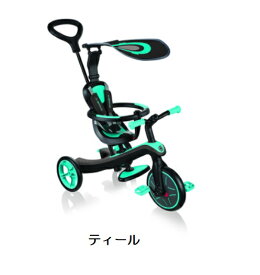 【2000円クーポン配布】GLOBBER エクスプローラー トライク 4in1 三輪車 ベビーカー キックバイク キックスケーター 子供用 キッズ 10カ月から5才 グロッバープレゼント ポイント10倍
