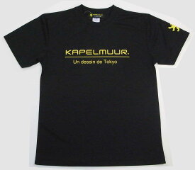KAPELMUUR ロゴタイプ ドライサイクルTシャツ カペルミュール カジュアル サイクルジャージ サイクルウェア トップス アウトドア きれいめ おしゃれ お洒落 カペル メンズ レディース ブランド ロゴT プレゼント カペルミュール 半袖ジャージ