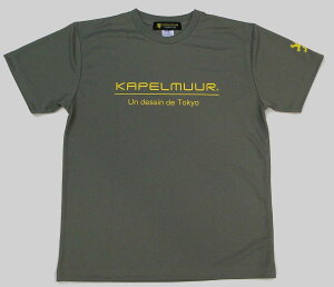 KAPELMUUR S^Cv hCTCNTVc Jy~[ JWA TCNW[W TCNEFA gbvX AEghA ꂢ   Jy Y fB[X uh