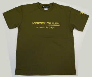 yő2000~N[|zKAPELMUUR S^Cv hCTCNTVc Jy~[ JWA TCNW[W TCNEFA gbvX AEghA ꂢ   Jy 