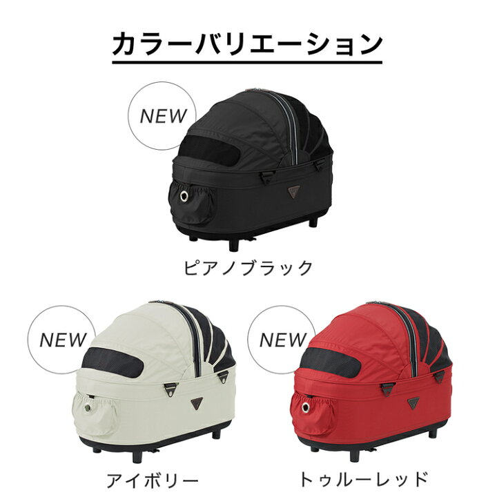 楽天市場】AirBuggy for Dog DOME2 COT 2 単品サイズM エアバギー 