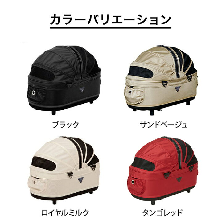 楽天市場】AirBuggy for Dog DOME2 COT 2 単品サイズM エアバギー 