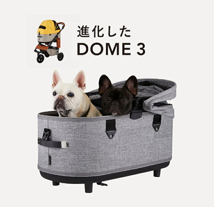 楽天市場】エアバギーフォードッグ DOME3 コット単品 L サイズ large 