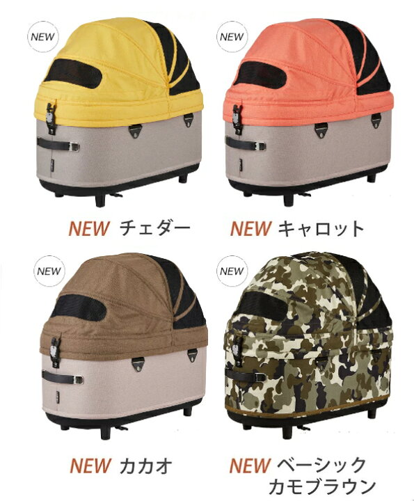楽天市場】エアバギーフォードッグ DOME3 コット単品 L サイズ large 