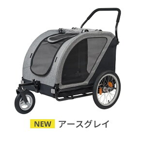 L[u lXg NEST pNh~@\ AirBuggy for Dog GAoM[tH[hbO ^ ^ pybgJ[g v[g |Cg5{