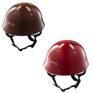 qp wbg 52-56cm iimo ]ԗp wbg STCY qp CC qǂp ] wbg bh uE Eternity Red @Comfort Brown H~ NX}X