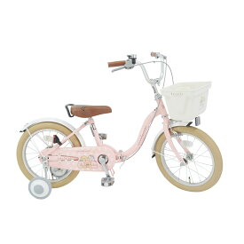 すみっコぐらし子供用折り畳み自転車　Kids-FDB16　PINKフレーム折り畳み自転車　適応身長 105cm～ジェフリーズ 自転車 子供用 補助輪　補助輪付子供用自転車 　プレゼント　BLUE　すみっこ　プレゼント