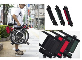 リンプロジェクト ブロンプトン　キャリーハンドル No5079 輪行バッグ 持ち運び 折り畳み自転車 rin project 折りたたみ自転車　brompton　折りたたみ自転車 持ち運び ir-img ポイント5倍 冬 初売り