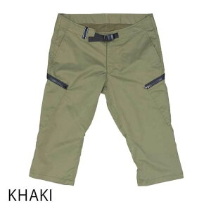 アーバンアスレチックパンツ 7分丈 スポーツカジュアル メンズ ストレッチ素材 SOLOTEXR DRY 速乾 イージーケア 大きいサイズ対応 No.3206 送料無料 リンプロジェクト rin project プレゼントにも最