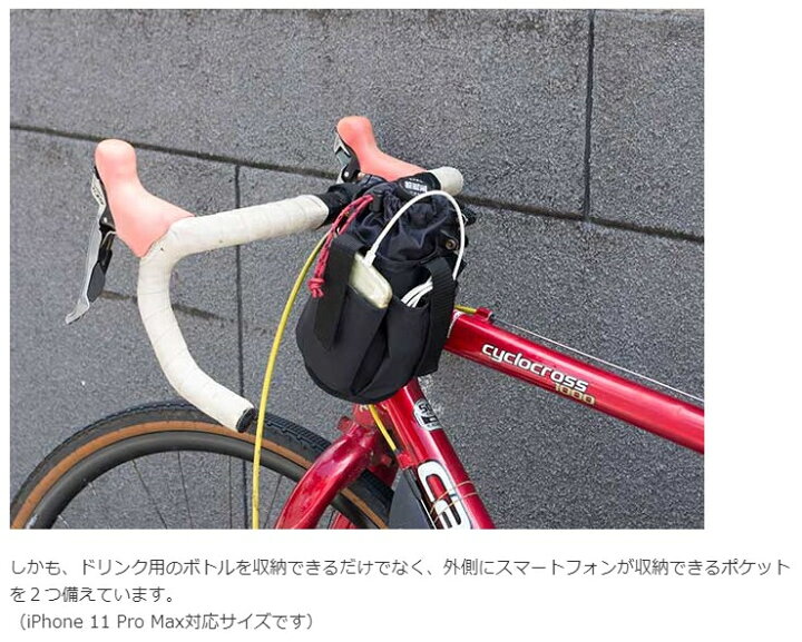 楽天市場】マルチボトルホルダー rin project リンプロジェクト No 
