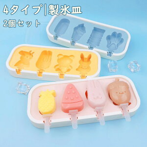 XM ACXLfB[[J[ ACXN[ X ACXLf[^ Wt t^t p[eB t[c ACX 肪Ȃ  q ߋ  ٓ 