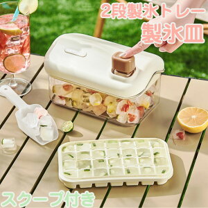 XM ACXg[ vbV ^b` X{bNX X ACX^ ACX qI ACXg[ Lb`pi 肪Ȃ  Wt ۗ ۑe q ٓ