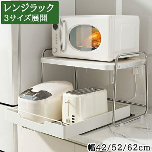 WドbN ^WΉ [bN bN I[vbN c^   [ {g  X g[X^[bN Lb`bN W 50kgω׏d |h~ ȃXy