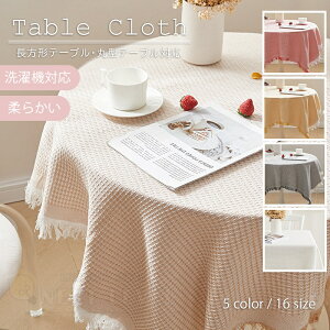 e[u}bg e[uNX  k HJo[ e[uJo[ NX}Xp ƒp Ɩp ` ` 傫  Lb` _CjO  Vv erJo[ 