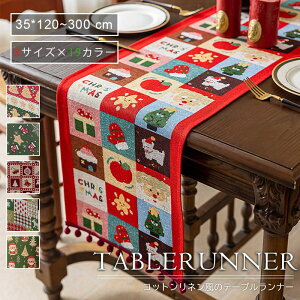 NX}X e[ui[ Ȗ H  H  k  {[_[  e[uZ^[ e[ui[  킢 k ` e[u}bg Vv _