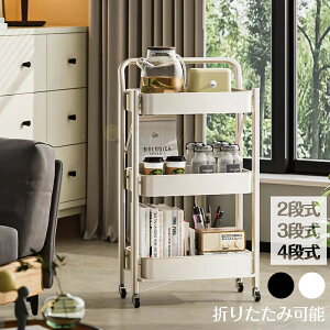 Lb`S ܂肽݉\ e 2i 3i 4i LX^[t ܂߂ ܂肽ݎ [S }`S X`[S XS oXPbgS h[S 