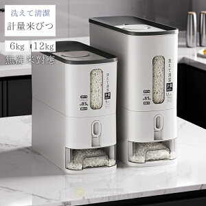  ۑe Ăт 12kg 6kg đΉ 􂦂 VNĂт SvʕĂт  X vbV ē ē [  Lb`[ Lb`pi H W CX{bNX 