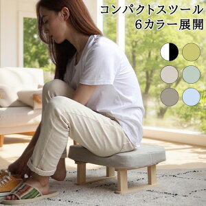 Xc[ `FA ֎q ~jXc[ tbgXg \t@ u  ؐ RpNg  V[Yx` VR @\ rO _CjO x` lp oRj[ eX ~j 