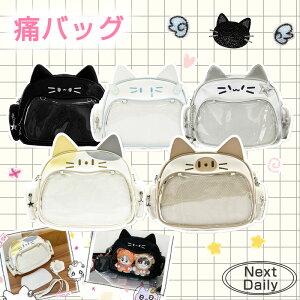 ɃobO g[g  hJLfUC ̔L V_[obO   g[gobO ʂ ʃob` obO fB[X NAobO 킢 I^N I^N 