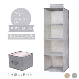 ݂艺[ ݂艺 bN ܂肽 N[[bg ߗ 5i 4i 3inK[ obO[ ݂艺 ߗގ[ [{bNX [P[X [I ^I }XN Y{ ߗގ[ 